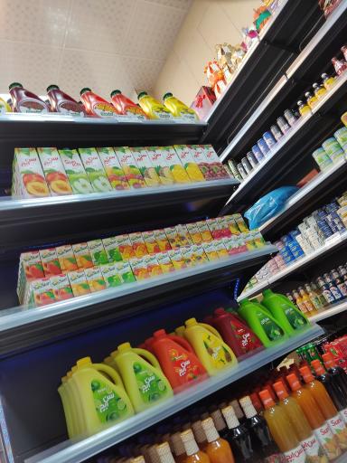 عکس هایپر مارکت آذرخش