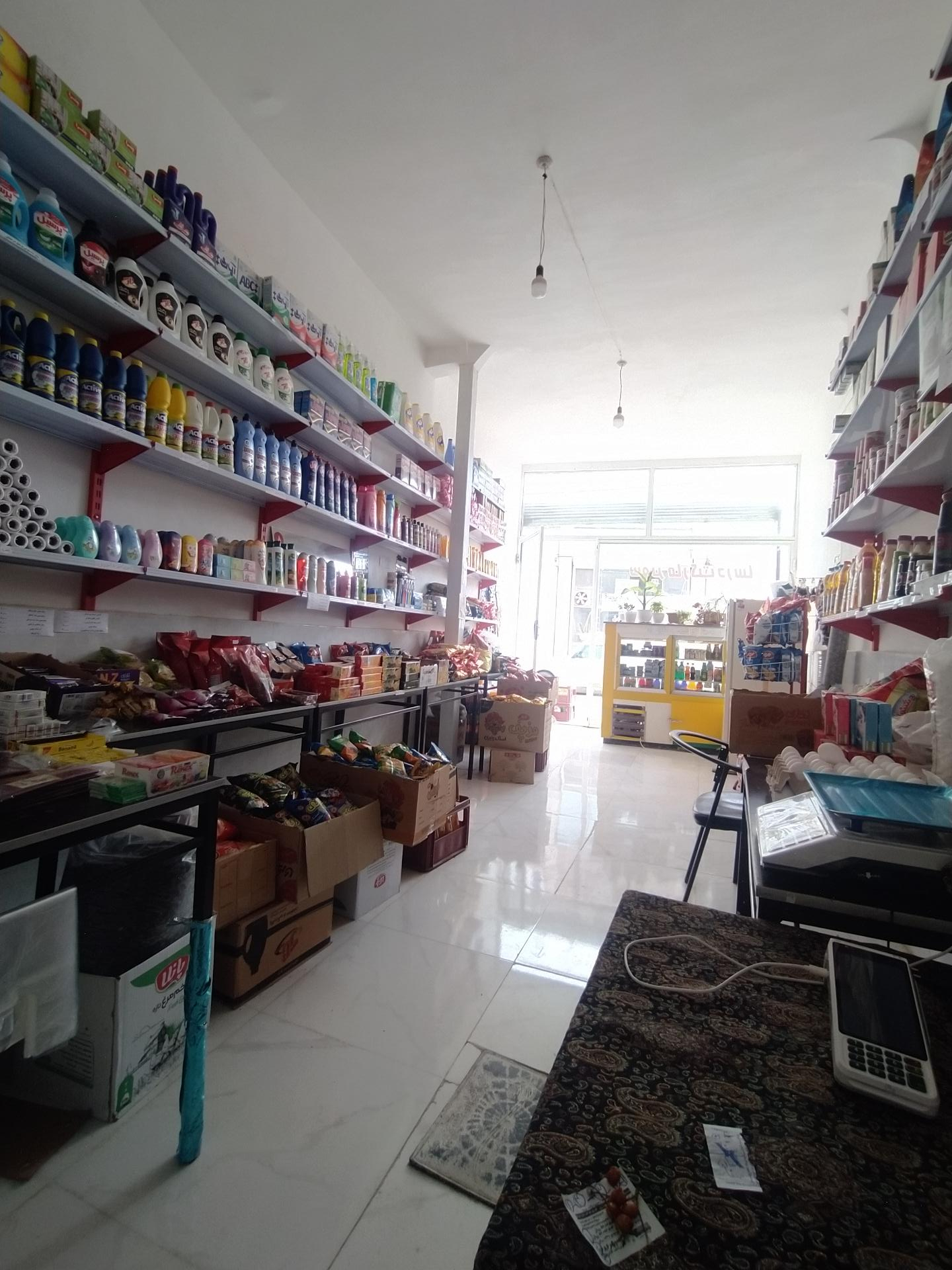 عکس سوپرمارکت درسا