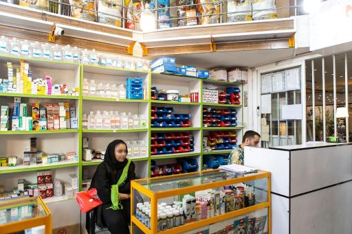 عکس پت شاپ شبانه روزی درین