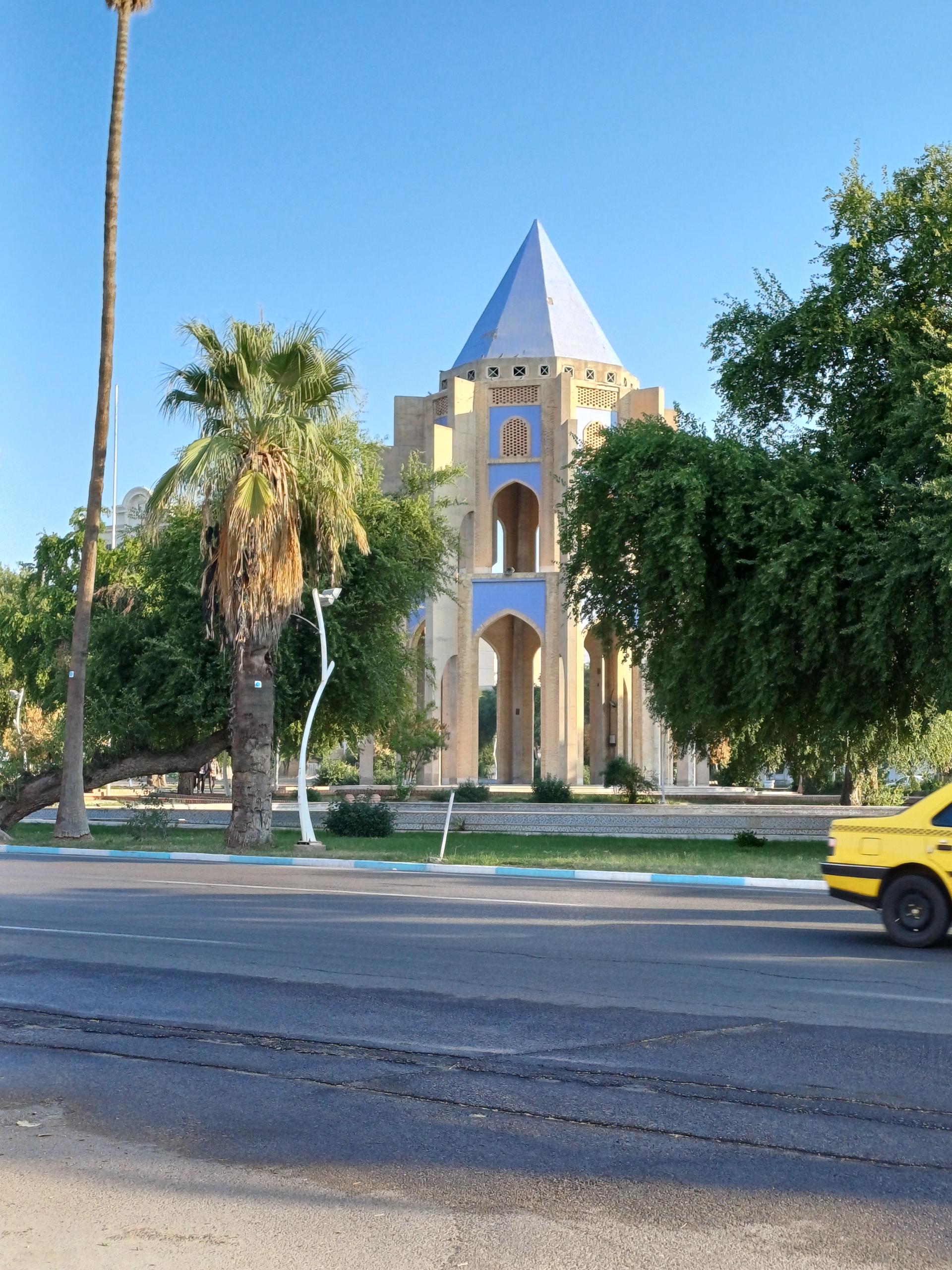 عکس بوستان شیخ انصاری