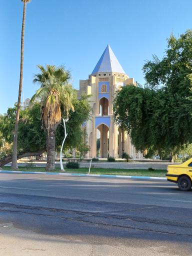 بوستان شیخ انصاری