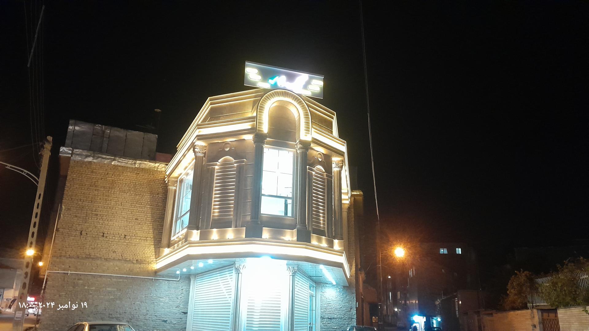 عکس خشت سبز مرجع محصولات ساختمانی نوین