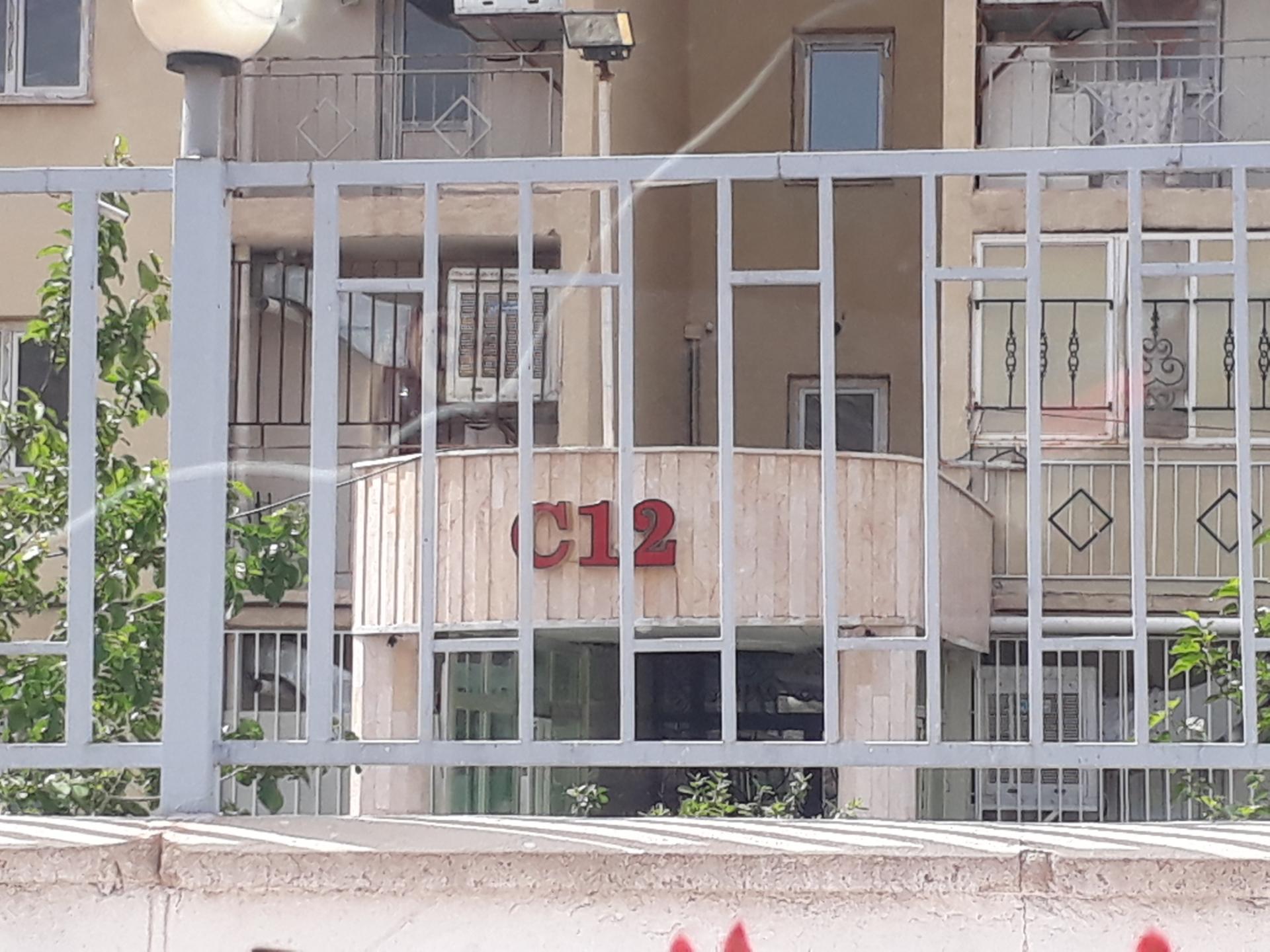 عکس کوزو ۶ مجتمع C12