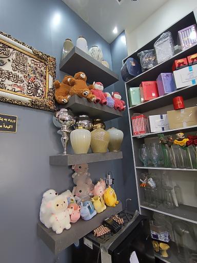 عکس فروشگاه گل و گیاه قاصدک