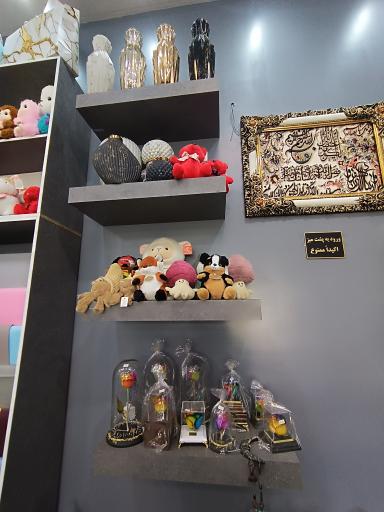 عکس فروشگاه گل و گیاه قاصدک