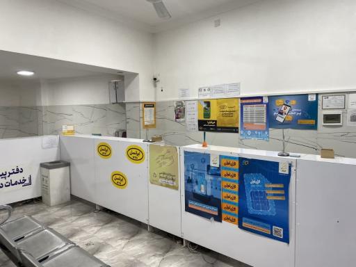 عکس دفتر پیشخوان خدمات دولت کد 72111391 اسدزاده منیر