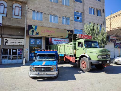 عکس بازرگانی ایزوگام دلیجان