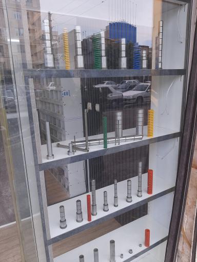 عکس فروشگاه حامی قالب ابزار شاداباد 