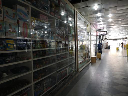 عکس مرکز خرید مرو