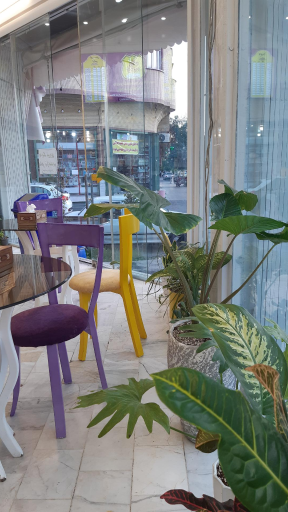 عکس آبمیوه و بستنی نوشین روان