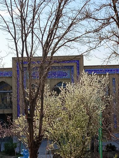 عکس مدرسه علمیه حضرت اباالفضل (ع)