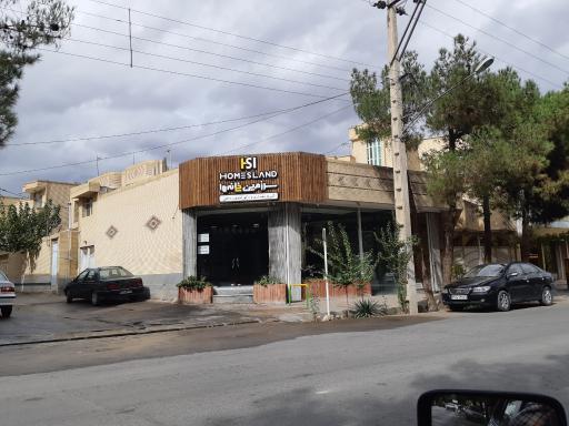 عکس سرزمین خانه ها