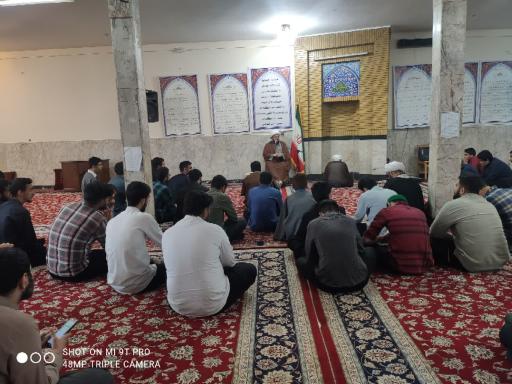 مدرسه علمیه حضرت اباالفضل (ع)