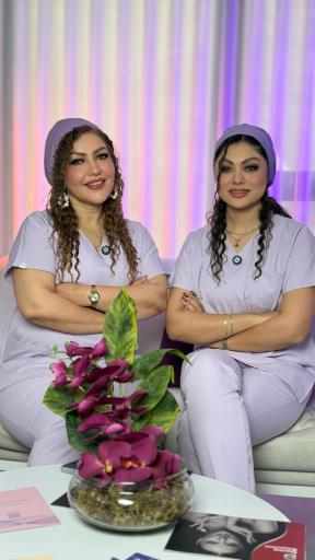 عکس کلینیک پوست، مو و زیبایی دایان لیزر