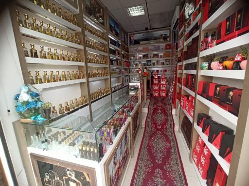 عکس عطر اهورا