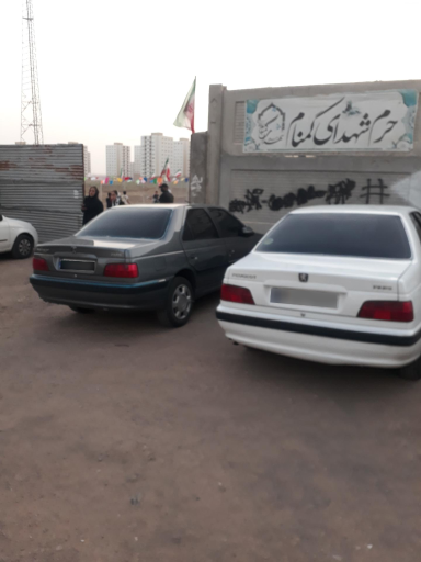 عکس مزار شهدای شهرک آفتاب