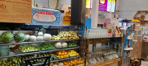 عکس آبمیوه و بستنی نوشین روان