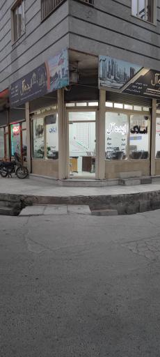 عکس مشاور املاک ایده آل