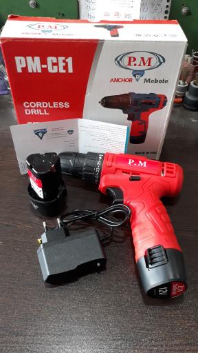 عکس ابزار نصر