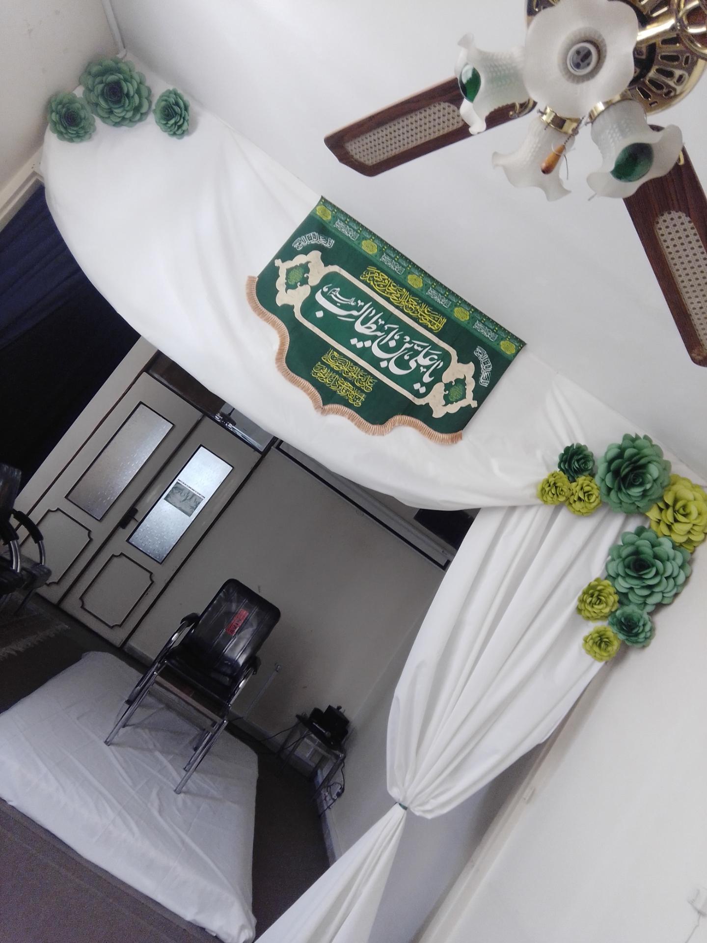 عکس حوزه علمیه عصمتیه