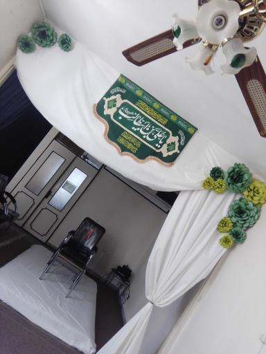 عکس حوزه علمیه عصمتیه