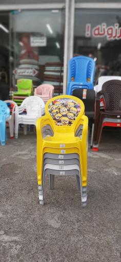 عکس پلاسکو الکن