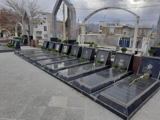 عکس گلزار شهدا