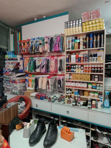 تعمیرات کیف و کفش کفشدوزک