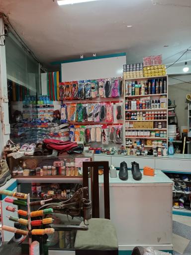 تعمیرات کیف و کفش کفشدوزک