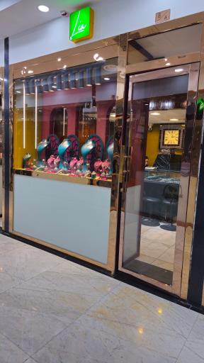 عکس طلا و جواهر لیا گالری