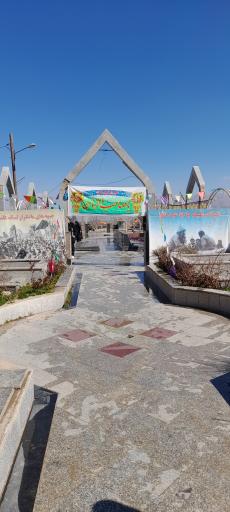 عکس گلزار شهدا