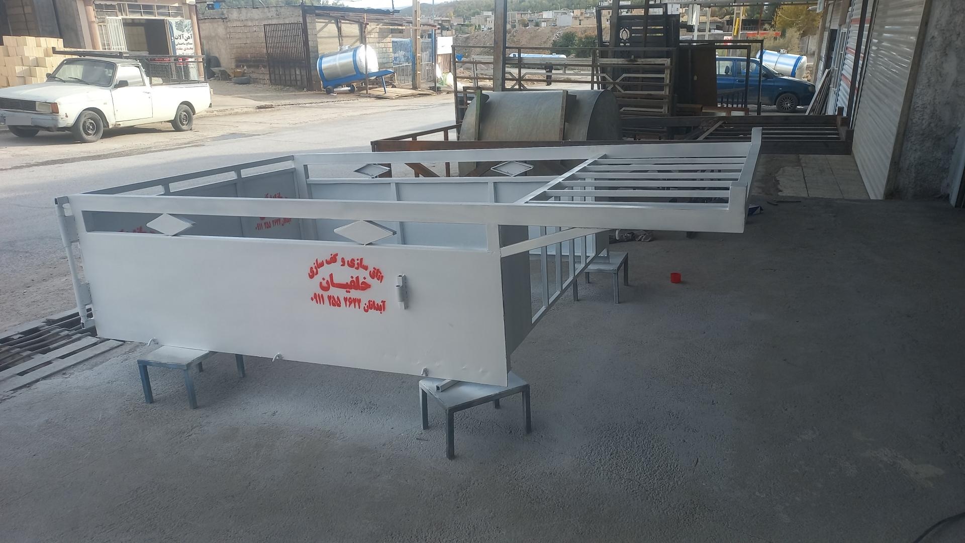 عکس کارگاه اتاق سازی خلفیان