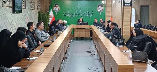 عکس سالن همایش فرمانداری شهرستان همدان