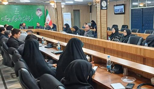 عکس سالن جلسات شهدای دولت فرمانداری شهرستان همدان
