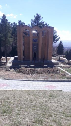 عکس اریکان