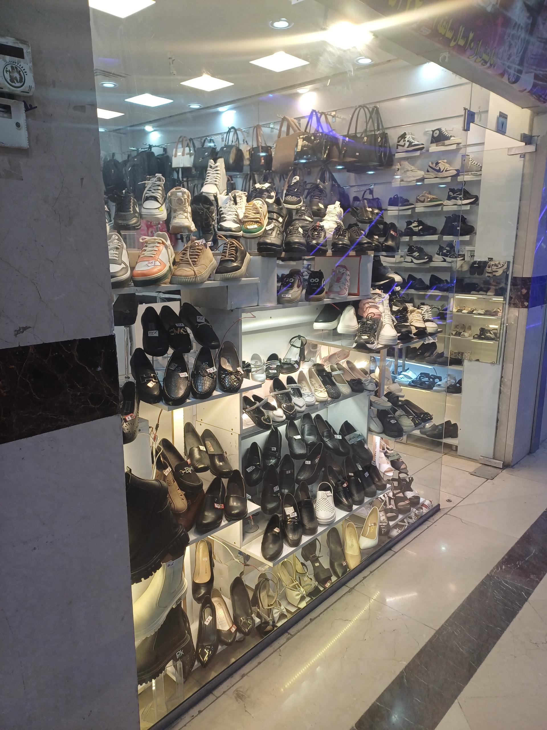 عکس کفش کیوان