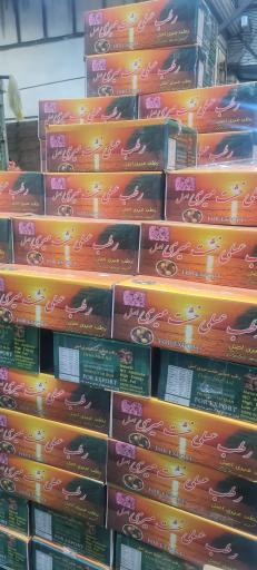 عکس سردخانه و شرکت تعریف سرما گستر (میری)