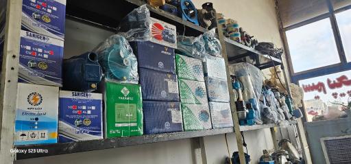 عکس سیم پیچی سادات