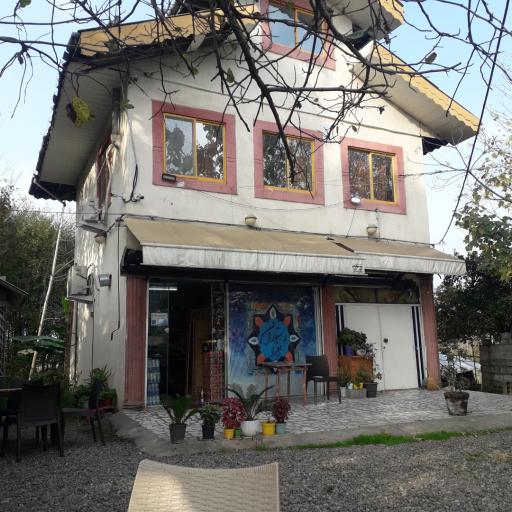 عکس باغ رستوران افرا