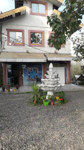 عکس باغ رستوران افرا