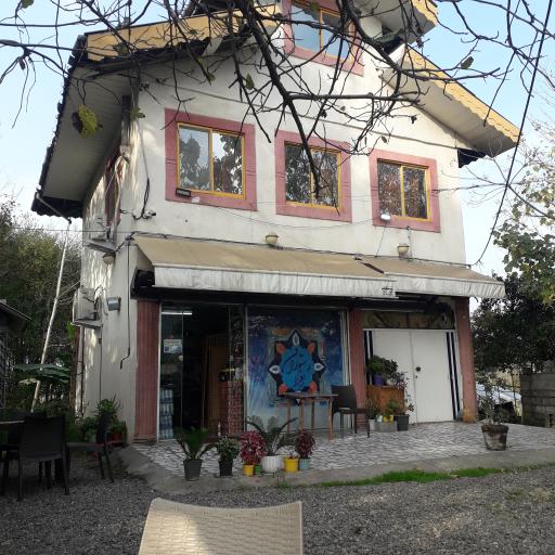 عکس باغ رستوران افرا