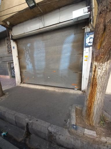 عکس کافی نت سایبر