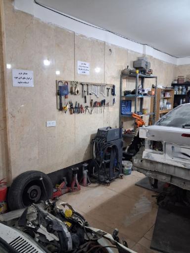 عکس مجموعه خودرویی کاردان