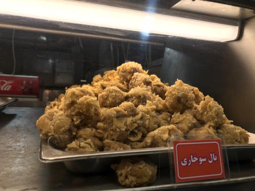 عکس کلبه خوراک عمو رحمت شعبه ۴ سوخاری