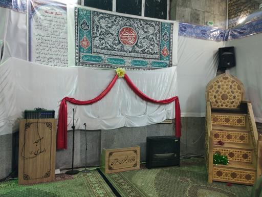 عکس مسجد المهدی عج