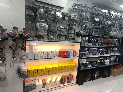 عکس فروشگاه سیستم صوتی و تصویری خودرو 