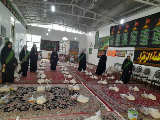 عکس مسجد امام حسن عسکری