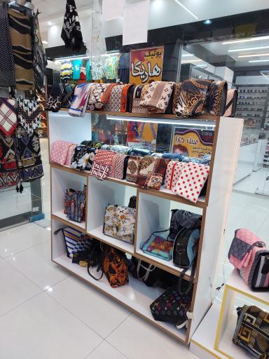 عکس شال و روسری حدیث