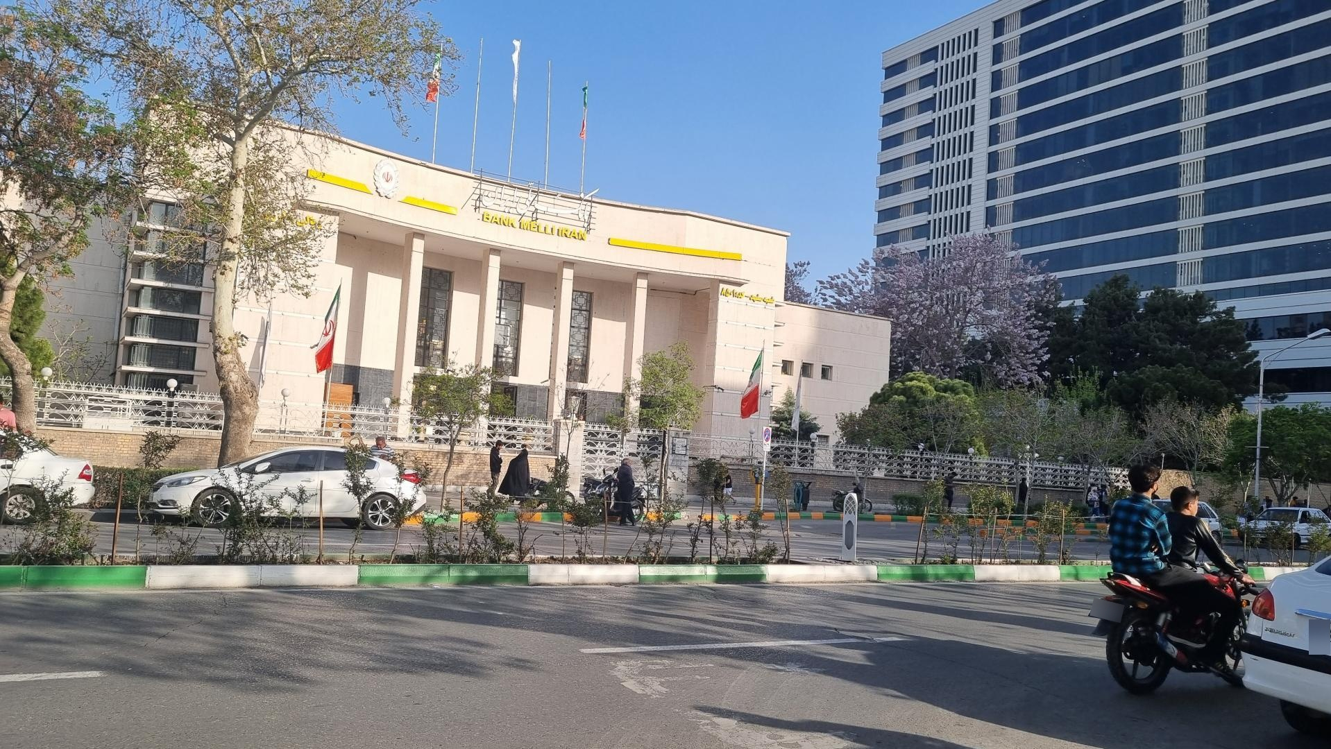 عکس بانک ملی