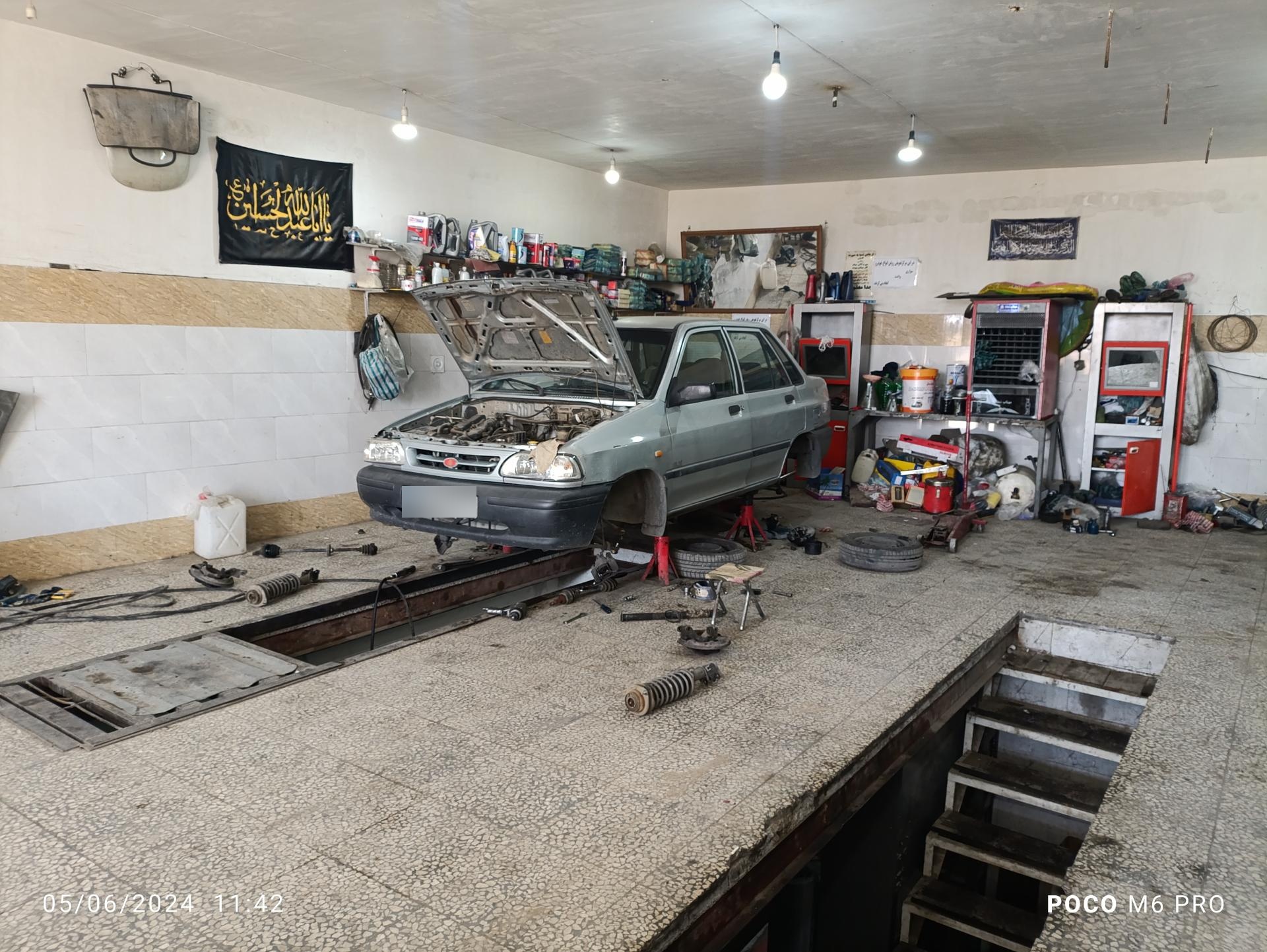 عکس خدمات جلوبندی مصیب